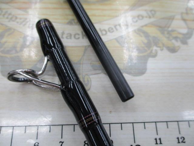 紅牙MX D610HB TG・W