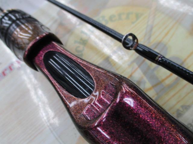 紅牙MX D610HB TG・W