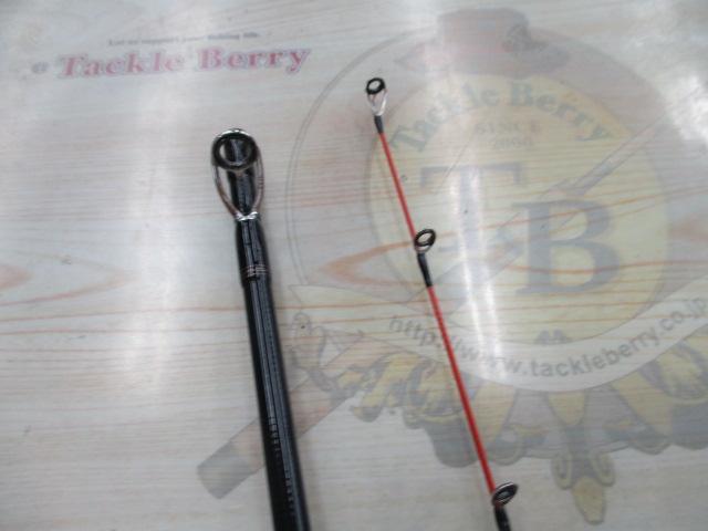 紅牙MX D610HB TG・W