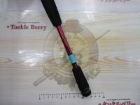 バスバム YBBC-65M