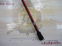 極鋭カワハギ レッドチューン AGS VS