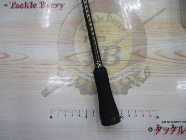 海煙 VSM-65MHC-RR右巻きモデル