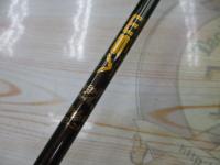 海煙 VSM-65MHC-RR右巻きモデル