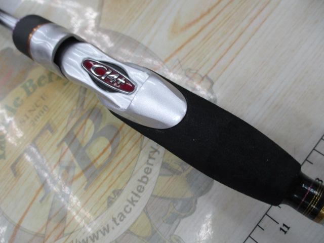 ステファーノ攻 S175