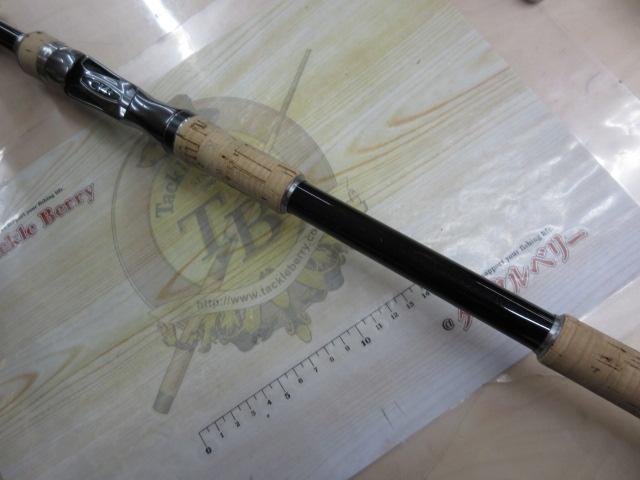 バンタム 1711H-SB