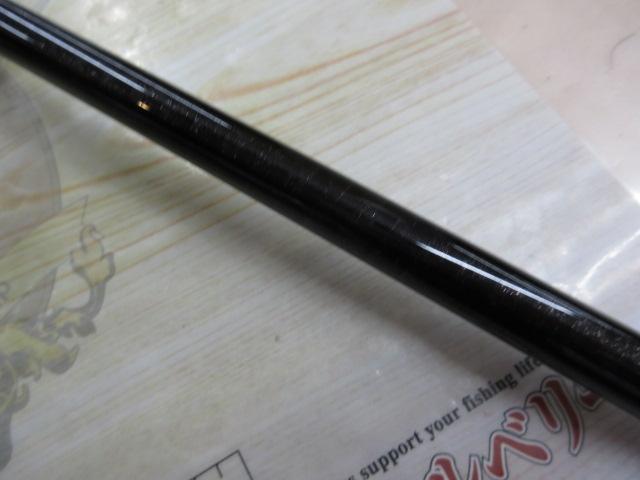 バンタム 1711H-SB