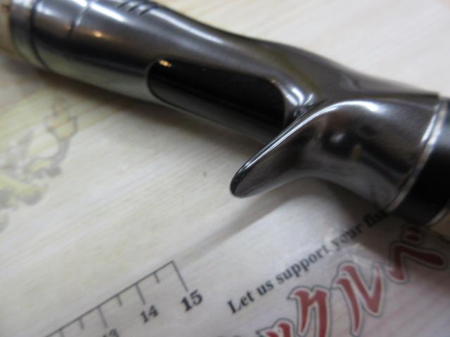 バンタム 1711H-SB