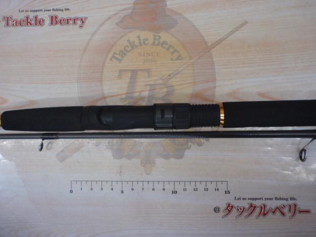 ルアーニスト 76ML