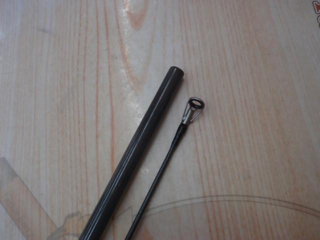 ルアーニスト 76ML