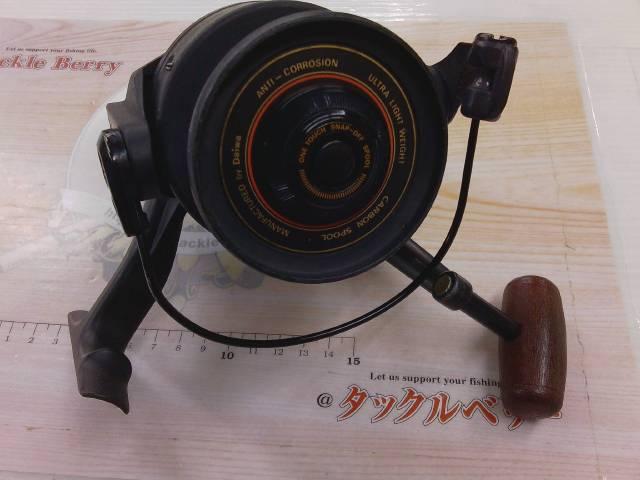 キングカーボ SS-9000LD