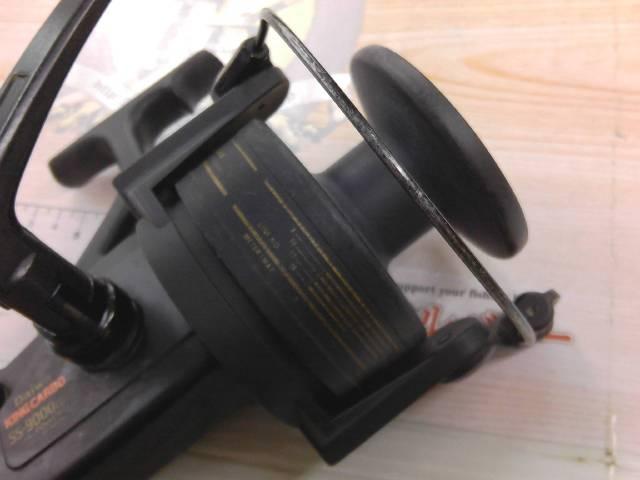 キングカーボ SS-9000LD