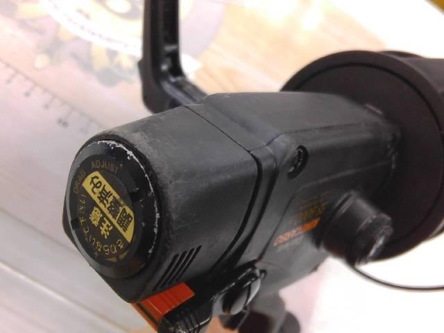 キングカーボ SS-9000LD