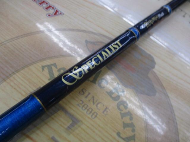 スペシャリスト B66MHプラス