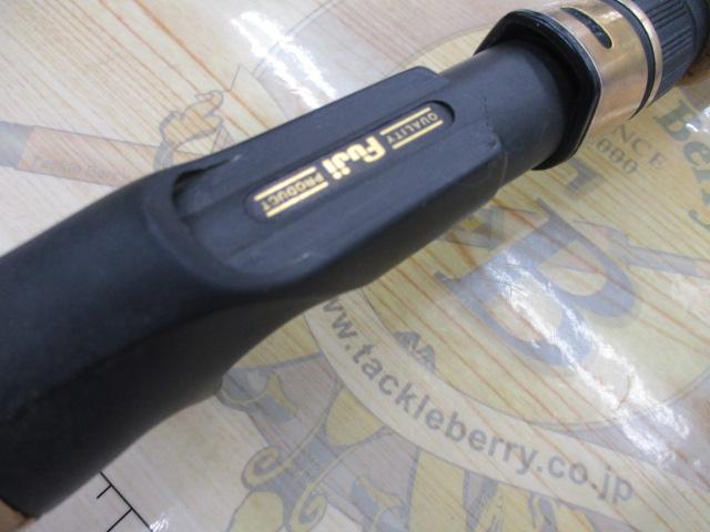 スペシャリスト B66MHプラス