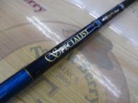 スペシャリスト B66MHプラス