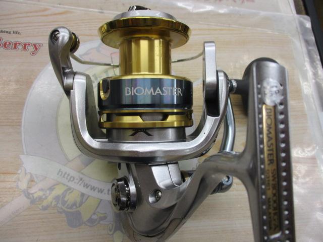 13バイオマスターSW 8000HG