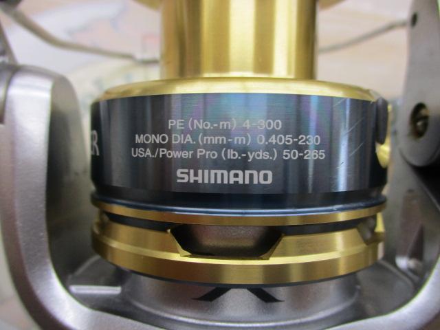 13バイオマスターSW 8000HG