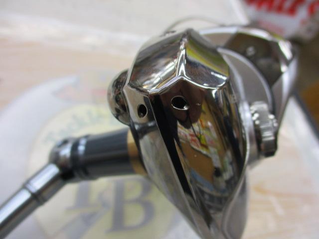 13バイオマスターSW 8000HG