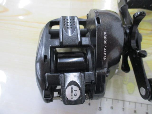 12アルデバランBFS XG LH