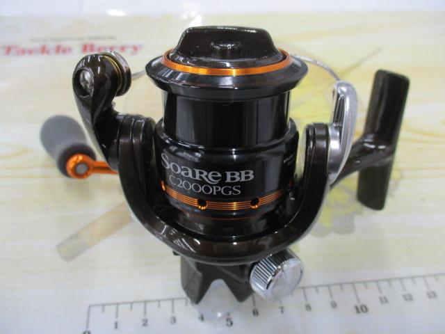 11ソアレBB C2000PGS