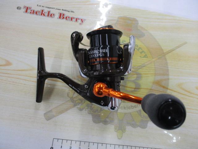 11ソアレBB C2000PGS