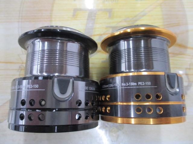 カーディナルSTX 3000S