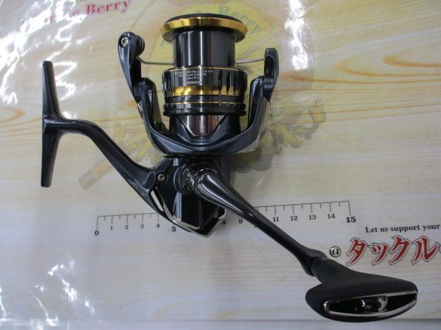 21アルテグラ 2500