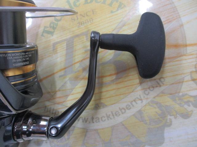 21アルテグラ 2500