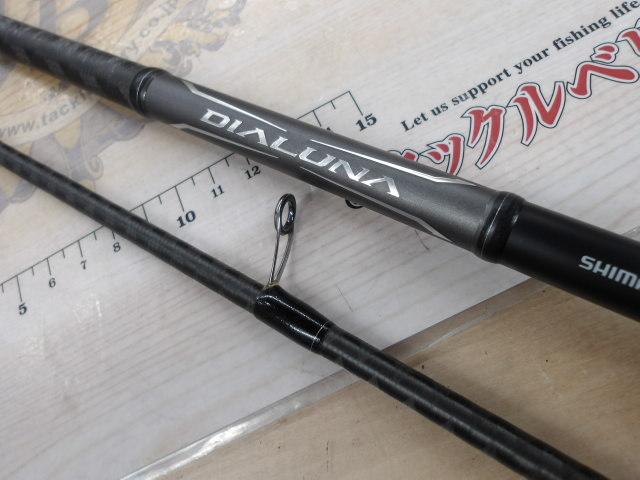 18ディアルーナ S96M