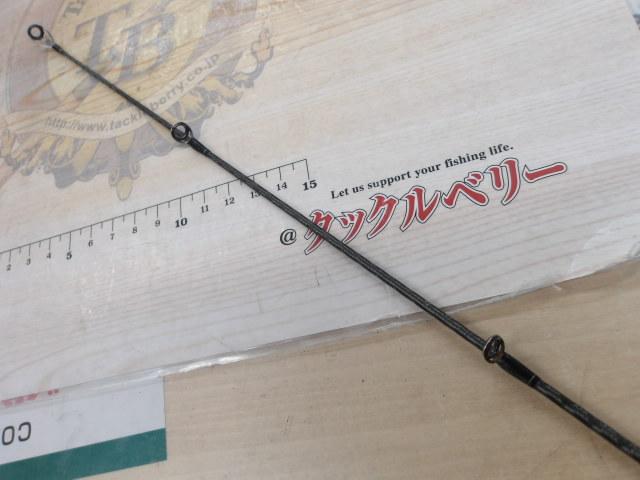 18ディアルーナ S96M