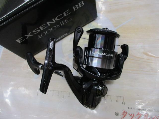 24エクスセンスBB 4000MHG