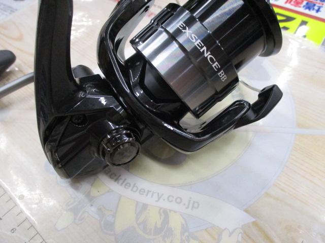 24エクスセンスBB 4000MHG