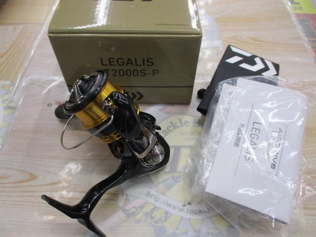 23レガリス LT2000S-P