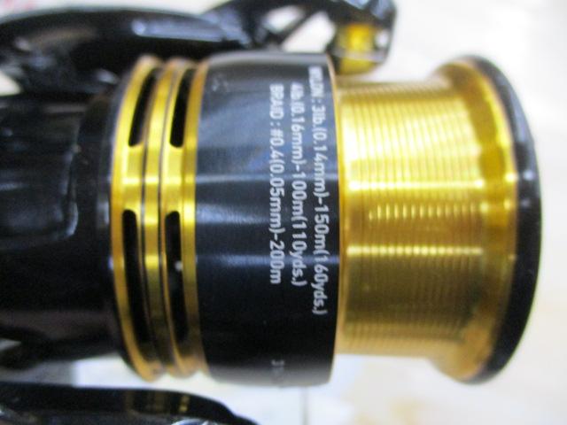 23レガリス LT2000S-P