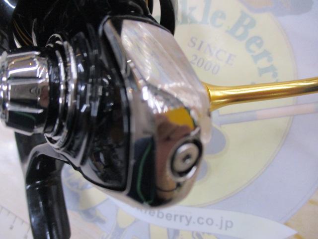 23レガリス LT2000S-P