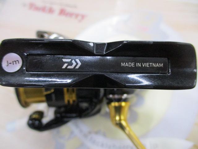 23レガリス LT2000S-P