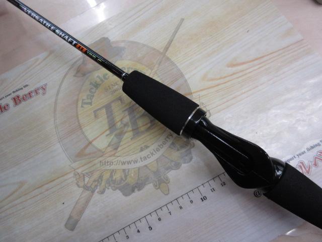 バーサタイルシャフト2125C