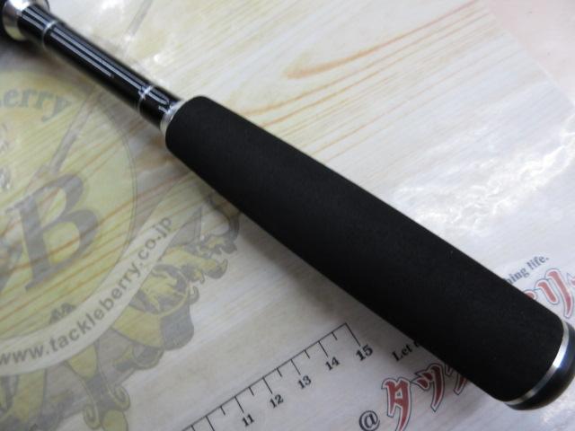 バーサタイルシャフト2125C