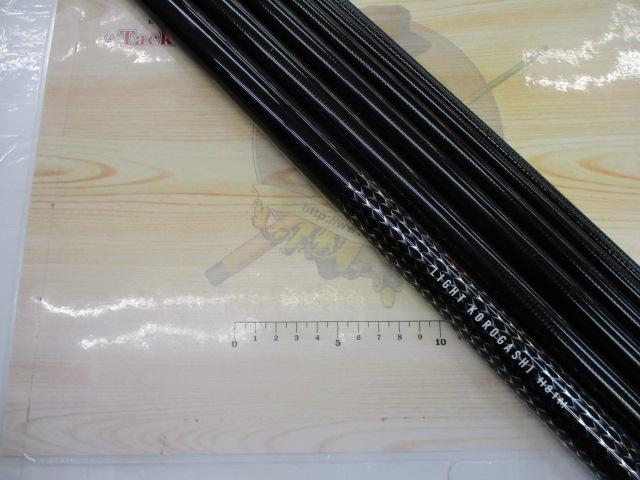 ライトコロガシ H81M