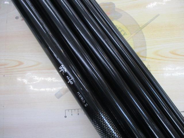 瀬音コロガシ 81