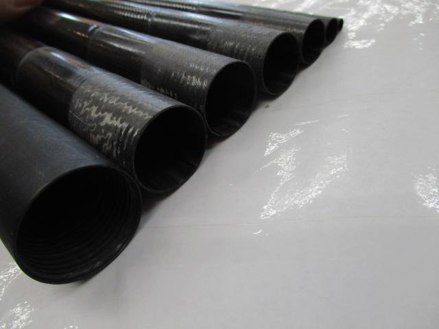 アバンサー 早瀬抜90M・R