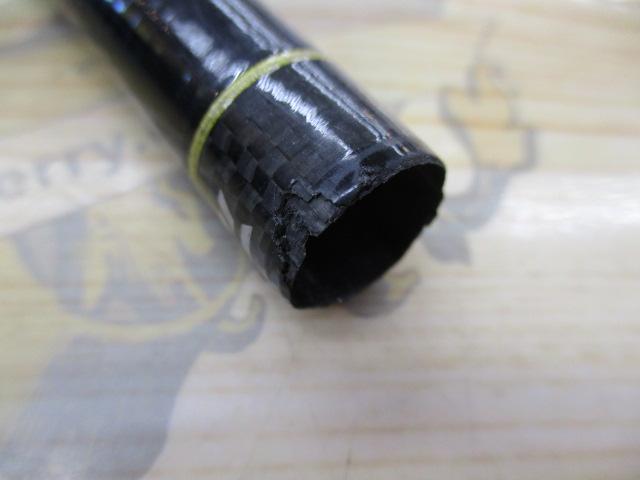 アバンサー 早瀬抜90M・R