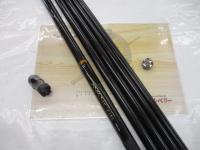 アバンサー 早瀬抜90M・R