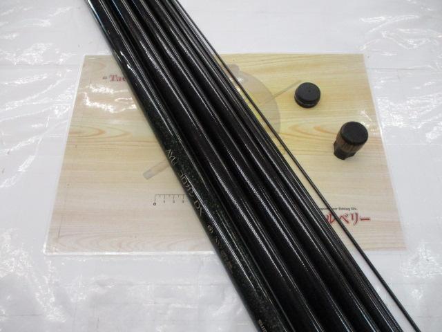 アユコロガシDX 81NV