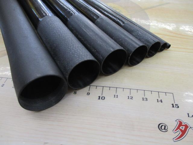 アユコロガシDX 81NV