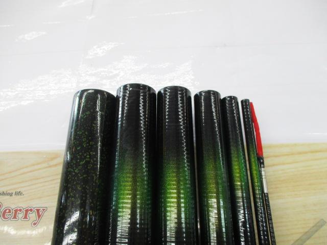 アユコロガシDX 81NV