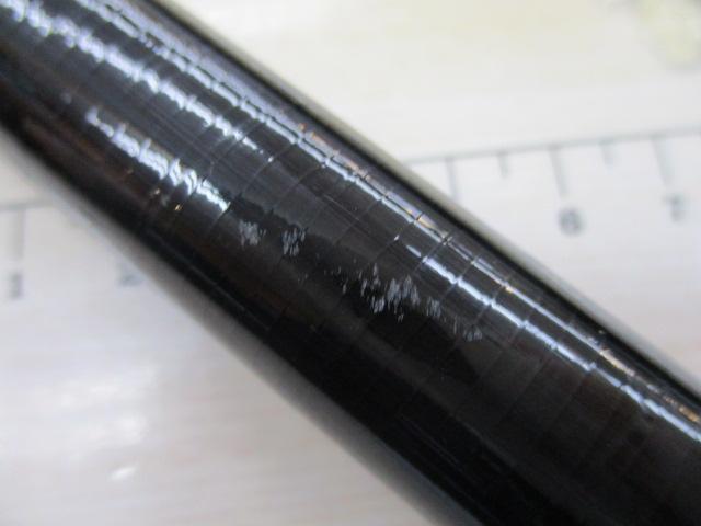 アユコロガシDX 81NV