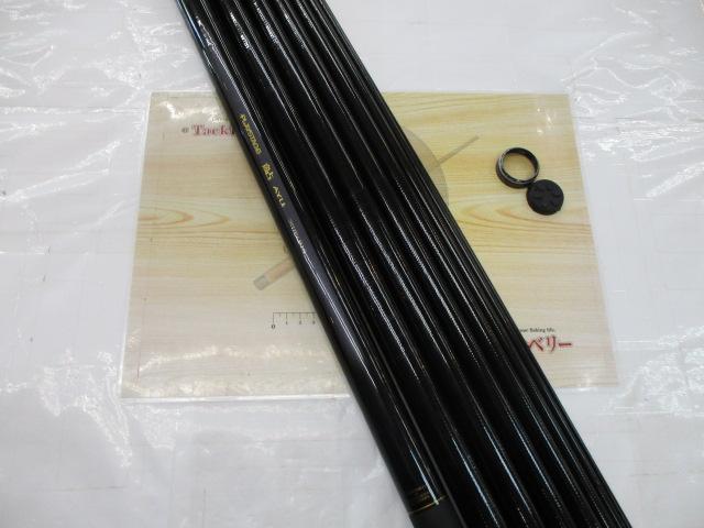 プレイステージ鮎コロガシ810