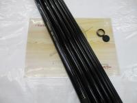 プレイステージ鮎コロガシ810