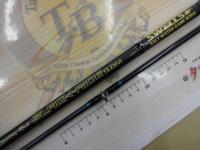 ブラックライド 98M